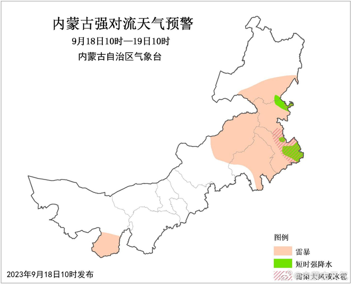 内蒙古，绿色发展中的生态明珠