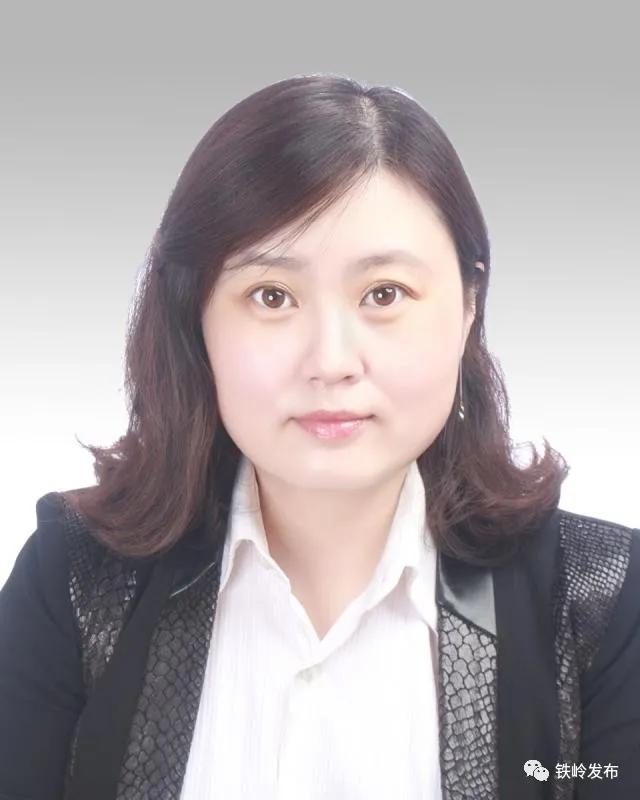 铁岭之光，学习变化的力量，自信成就辉煌之歌