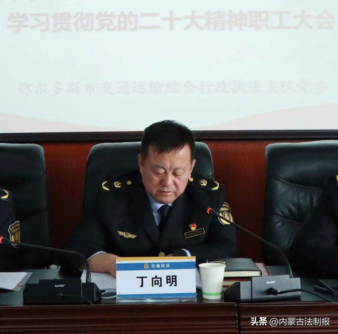 鄂尔多斯，草原明珠璀璨鄂尔多斯