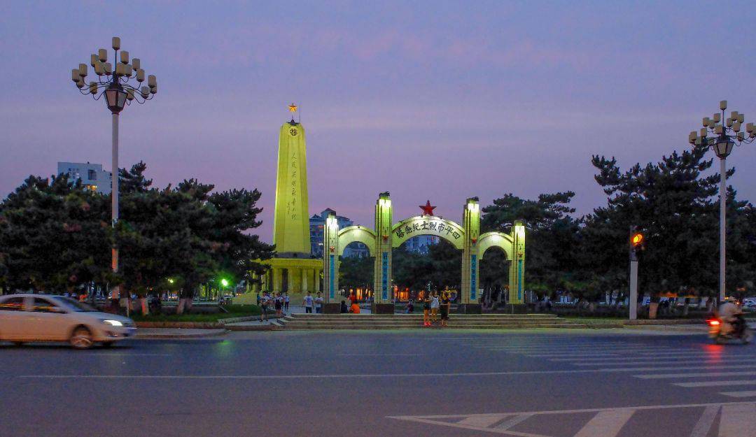 四平，向亲爱的听众朋友们致敬